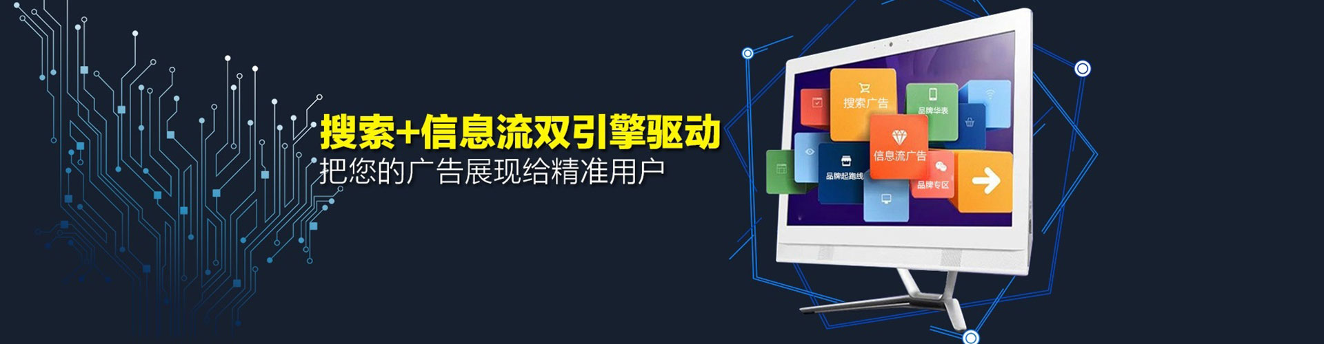 长乐百度推广价格