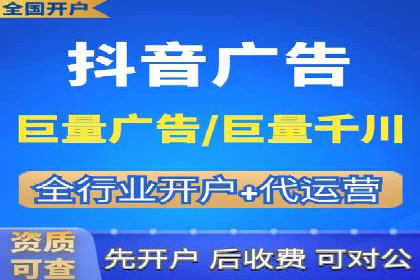 百度广告推广多少钱一天？看这里就够了！