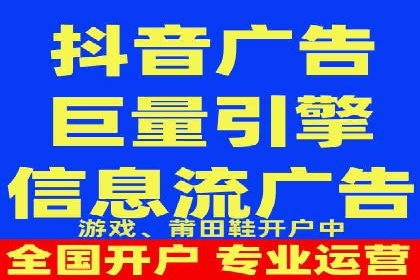 SEM竞价员案例分析：创意广告制作